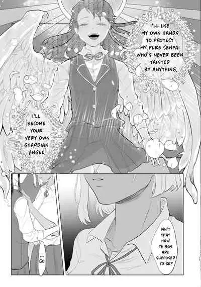 #Gachiles Psychopath 2