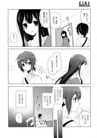 [SEM;COLON (Mitsu King)] G.I.R.L (WIXOSS)