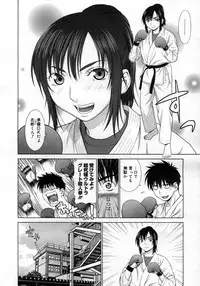 COMIC Megastore H 2007-03