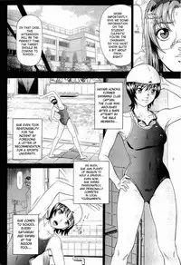 [Kurono Masakado] Hard S [English] [SaHa]