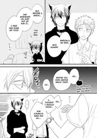 [Azumi Kyohei] Ito Koi 2 - Jin Ookami Hen [English]