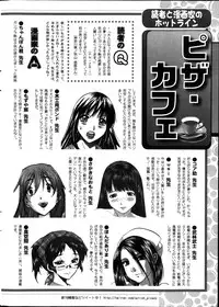 Action Pizazz DX 2014-08