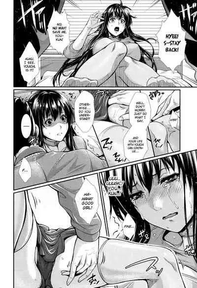 [Zucchini] Yome Kounyuu Shimashita ~Fudousan Monogatari~ | I Bought My Wife ~Real Estate Story~ [English] [Ultimaflaral + N04h]