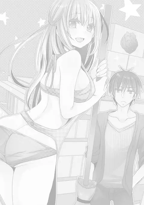 Motto Ikenai Mansion no Ura Jijou 01-10