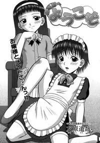 Colorful Drops 2005-12 Vol. 1