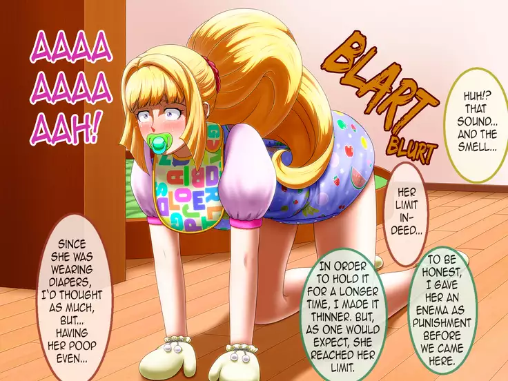 Shirouto Toukou Omutsu Tsuushin Soukangou CG Shuu ver