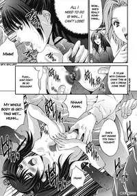 [Oyama Yasunaga] Gokukan Website [English] [Manga Reborn] [Digital]