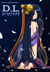 (C66) [Digital Lover (Nakajima Yuka)] D.L. action 26 (Ragnarok Online) [English]