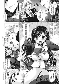 COMIC Megastore 2011-06