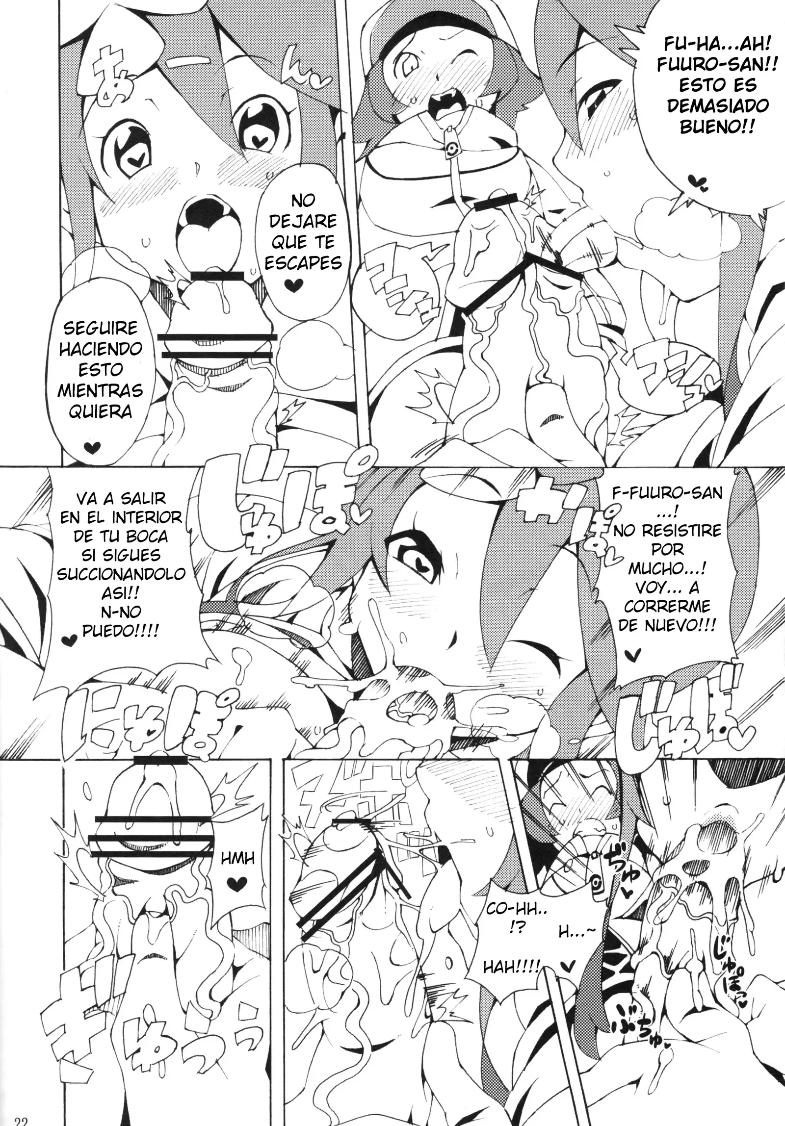 Buttobi Girl to Motto Ii Koto