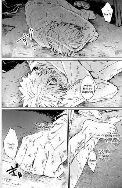 Boku no Sanso de Ikiteite - Live by my side.