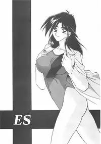 [Sanbun Kyoden] Egao no Subete...