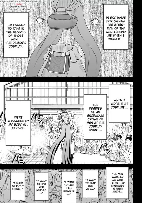 Cosplay Kyousei Zecchou Ch. 3