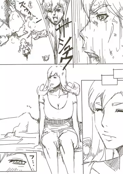 [Miho Rei] Samanosa (Dragon Quest III)