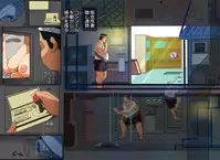 [Nishiarai] Karakuri Shikake Yado no Ichinichi