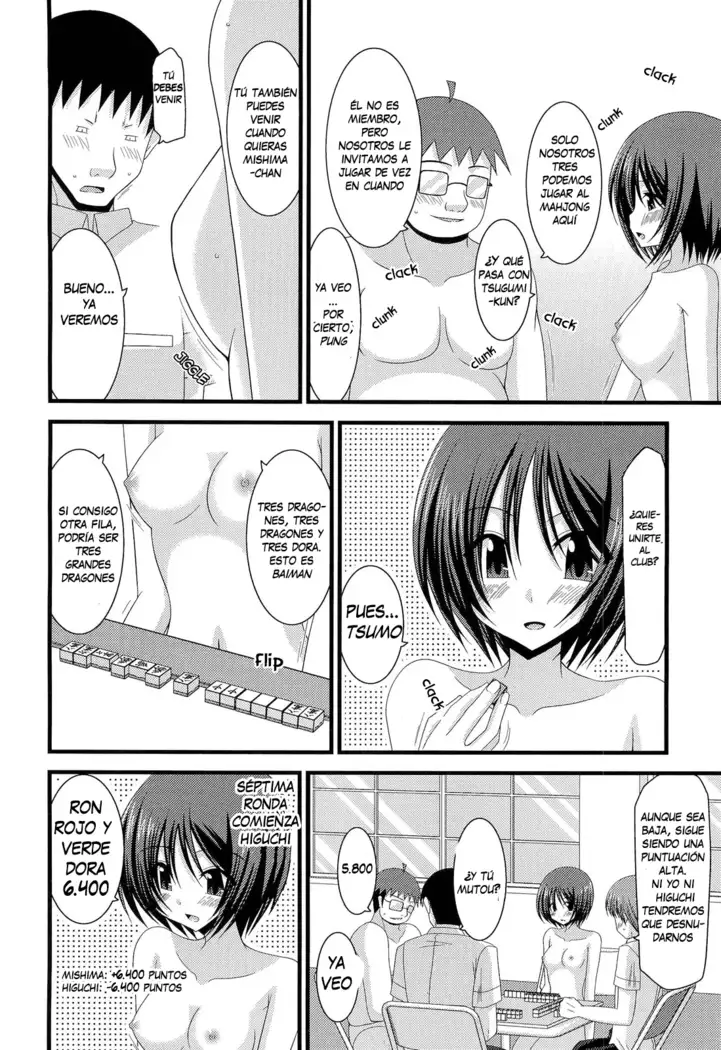 Roshutsu Shoujo Yuugi Juu | Exhibitionist Girl's Play 10