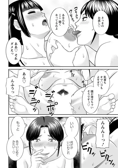 Action Pizazz DX 2017-07