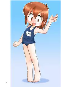 [Yakouyousei (Mizuki Yuu)] Manga Science Sigma [Digital]