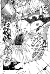 [Sawano Akira] Imoutotachi no H na Himitsu