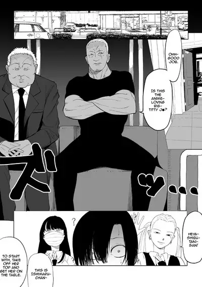 Kyonyuu In Kya-chan ga Kawaisou na Meniau Hon