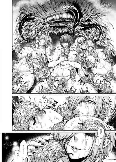 Hachishaku Hachiwa Keraku Meguri - Igyou Kaikitan