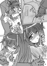 [Reverse Noise (Yamu)] Chocolate Box (Tantei Opera Milky Holmes) [Digital]