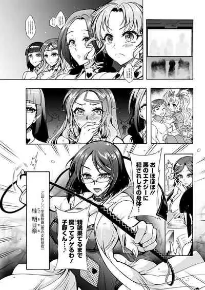 Action Pizazz 2021-04 [Digital]