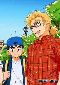 (Shota Scratch 33) [WEST ONE (10nin)] Sparkle Vol. 2 [English] [Procrastination Scans]