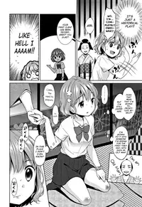 [Dobato] Heisei JC in Meiji Yobaimura Ch. 1-5 [English] [biribiri]