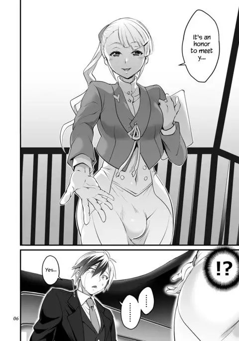 Futanari Lara to Kozukuri Sex