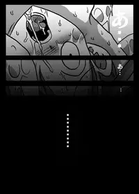 [Amahara Teikoku (Amahara)] Shoku Zecchou (Dragon Quest VIII) [Digital]