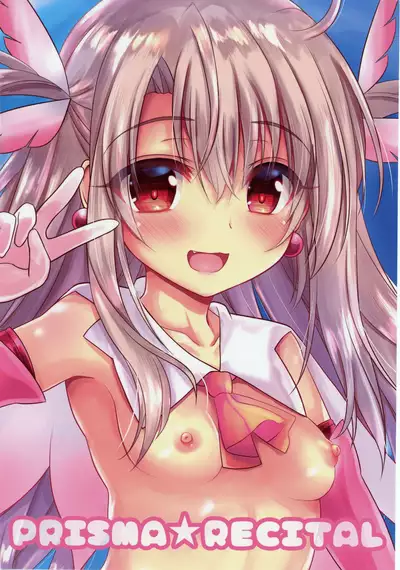 PRISMA RECITAL