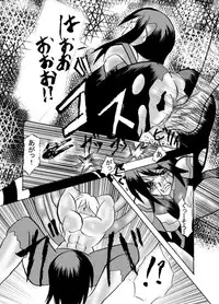 [Nigenige Soldier] Kansen Kisoutai TEAM0 ACT2