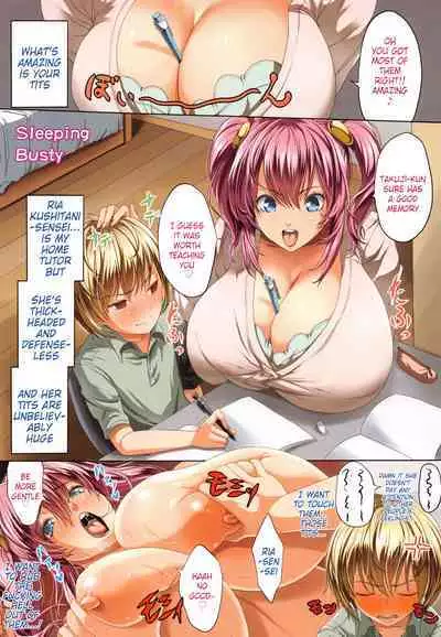 [Kloah] Kuro no Innyuu - Black Eros Tits Fixed [English] [WhiteXmas]