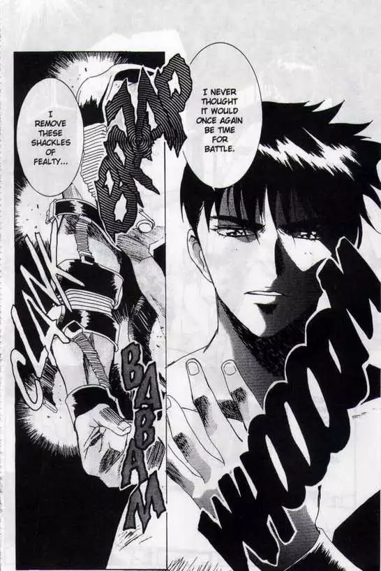 Immoral Angel Vol2 01 - The Lemming Apostle