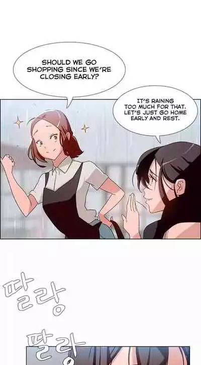 Rain Curtain Ch.10/40