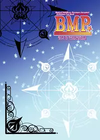 [NIGHT★FUCKERS (Mitsugi)] PachiSuro-kei Doujinshi Matome Pack (Pachinko/Pachisuro) [Digital]