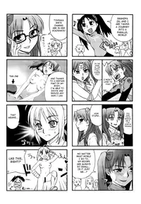 (C72) [KABAYAKIYA (Unagimaru)] Moon-river (Fate/hollow ataraxia) [English] [SaHa] [Incomplete]
