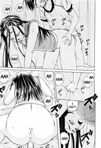 [Fuuga] Otokonoko Onnanoko | Boy Girl [English] [Decensored]