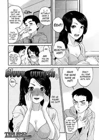 [Tohzai] Brother Holic (COMIC MUJIN 2013-04) [English] [The Lusty Lady Project]