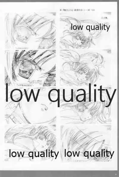 アレコレな原画集。