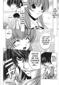 [Amamiya You] Under the Rose Ch. 4 (Night Shift Nurses) [English] [Chocolate]