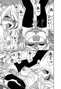 [Charlie Nishinaka] Cheers! 6