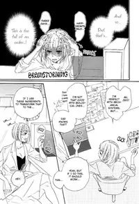 [Hatarakimasen (Oniyuri)] Tail Book (Dragon Ball Z) [English]