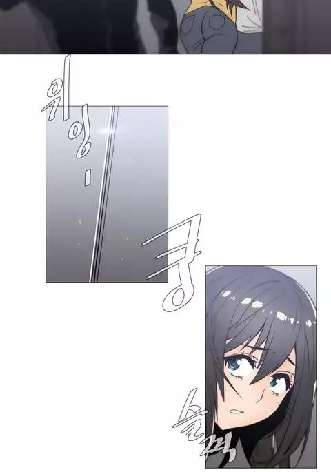 Household Affairs Ch.1-35