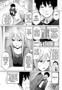 [Coelacanth] Funky Glamourous [English]