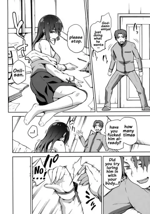 Sakura Ori {doujins.com}