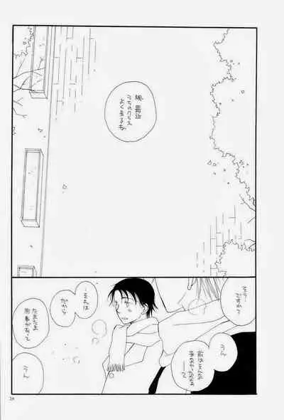 (C73) [Tenkaichi BENNY'S, SUPER BABY'S (BENNY'S, Inomoto Rikako)] THE.B.L 1