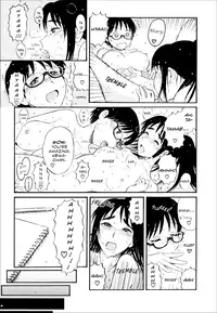 [Nishikawa Rosuke] Assistant Denki Keika Ch.1-7 [English]