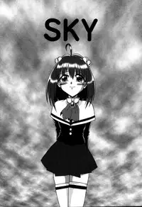 [V Gata Tankitou] Dokidoki Collection